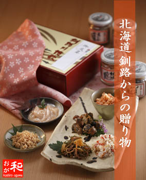 ���蕨�M�t�g