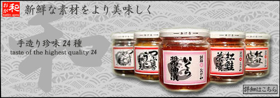 �葢�蒿��24���