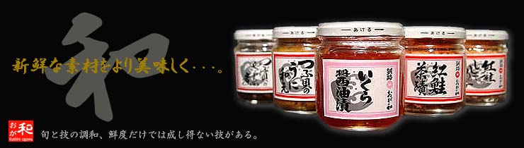 �����C���[�W�摜