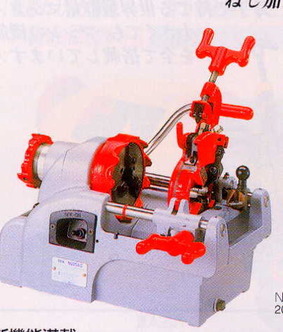 �q�d�w�̃}�V��