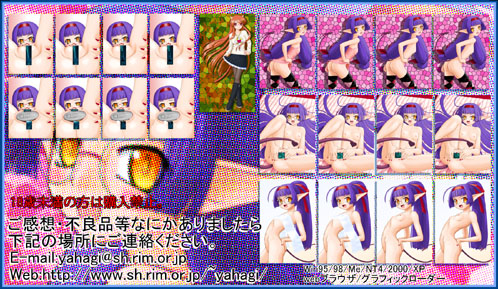 CG�W�p�b�P�[�W�\��