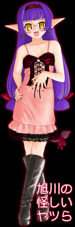 TOP�G2006�N08������